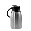 Coffee Makers MegaChef 67.6 Fl. Oz. Stainless Steel Thermal Carafe With Black LID