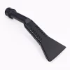 Vacuum Parts RIDGID 1-1/4 In. To 2-1/2 In. Claw Nozzle Accessory For Wet/Dry Shop Vacuums