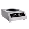 Food Warmers SPT 3400-Watt Countertop Commercial Induction Range (220-Volt To 240-Volt)