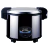 Cookers SPT 35-Cup Stainless Steel Rice Cooker