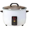 Cookers AROMA Commercial 60-Cup Rice Cooker