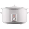 Cookers Brentwood Appliances 8 Qt. White Slow Cooker